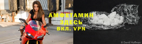 a pvp Бугульма