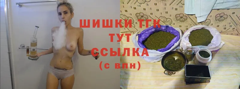 Бошки марихуана Bruce Banner  это наркотические препараты  Нефтекамск 